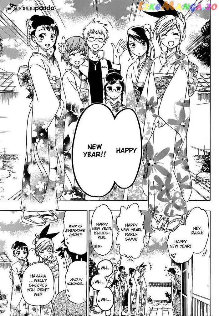 Nisekoi Chapter 65 image 03_optimized